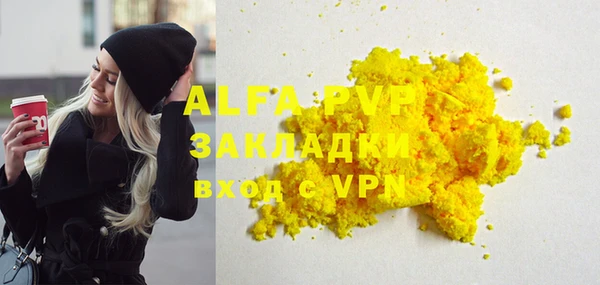 COCAINE Беломорск