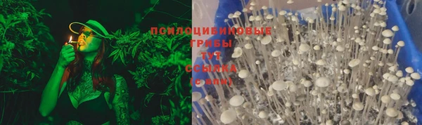 COCAINE Беломорск