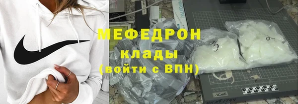 COCAINE Беломорск