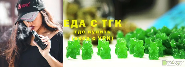 COCAINE Беломорск