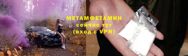 COCAINE Беломорск