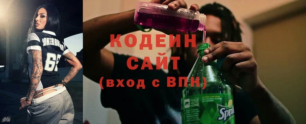 скорость mdpv Снежинск