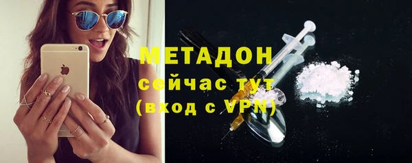 COCAINE Беломорск