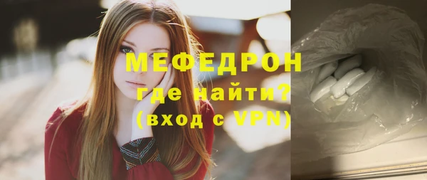 марихуана Белоозёрский