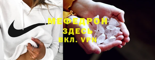 COCAINE Беломорск