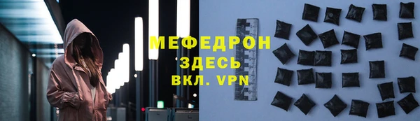 COCAINE Беломорск