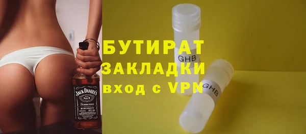 COCAINE Беломорск