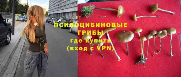 COCAINE Беломорск
