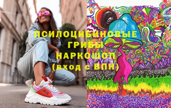 COCAINE Беломорск