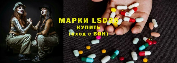 марихуана Белоозёрский