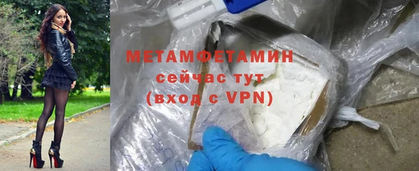 COCAINE Беломорск