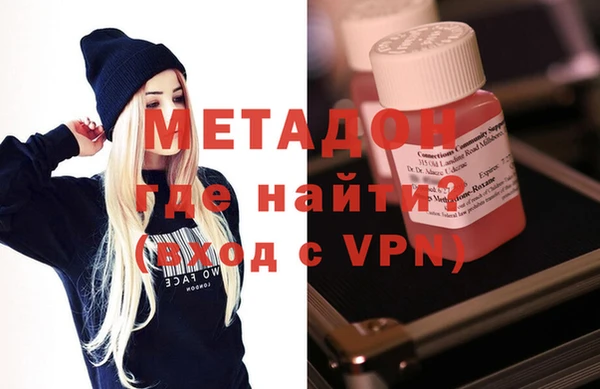 марихуана Белоозёрский