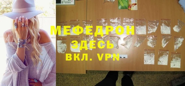 COCAINE Беломорск