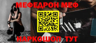 хмурый Заволжье