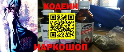 хмурый Заволжье