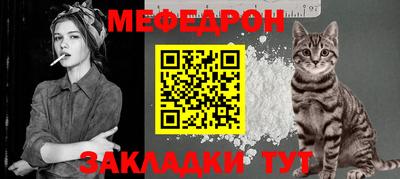 хмурый Заволжье