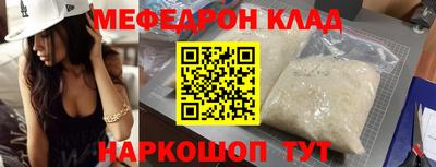 хмурый Заволжье