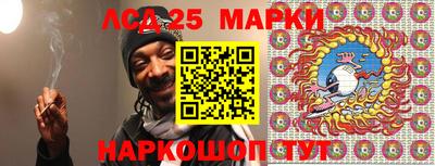 прущие крисы Жуковский