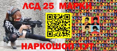 хмурый Заволжье