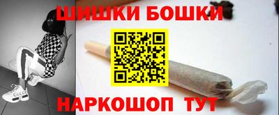 прущие крисы Жуковский