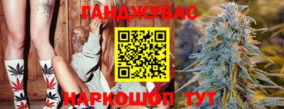 прущие крисы Жуковский