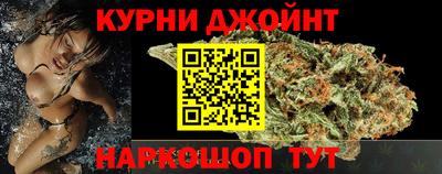хмурый Заволжье