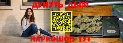 прущие крисы Жуковский