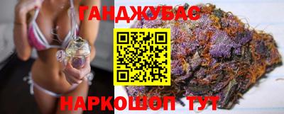 индика Заводоуковск