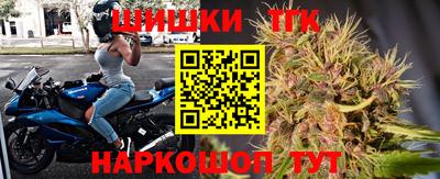 хмурый Заволжье