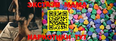 хмурый Заволжье