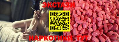 прущие крисы Жуковский