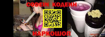 прущие крисы Жуковский