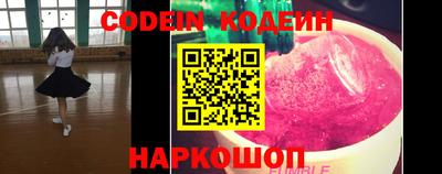 хмурый Заволжье