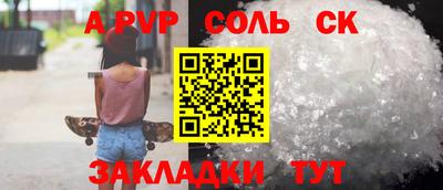 хмурый Заволжье