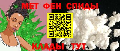 хмурый Заволжье