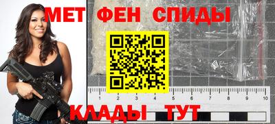 хмурый Заволжье