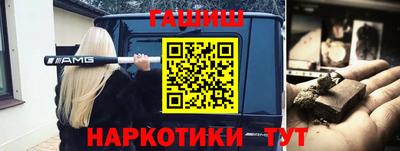 прущие крисы Жуковский