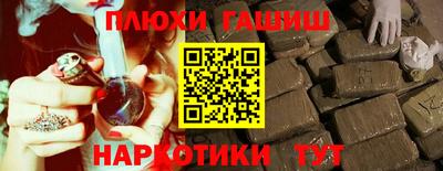 хмурый Заволжье