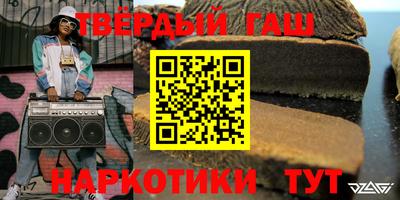 индика Заводоуковск