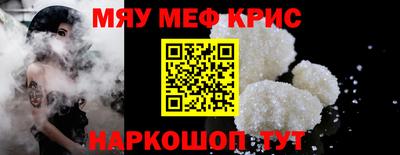 индика Заводоуковск