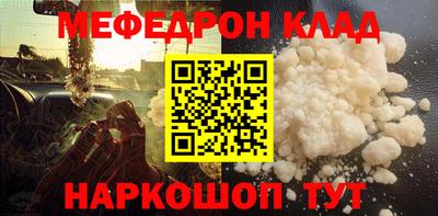 хмурый Заволжье