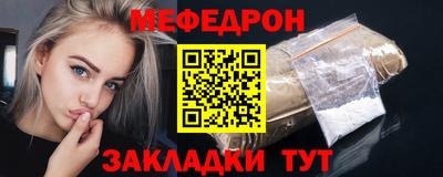 хмурый Заволжье