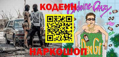 хмурый Заволжье