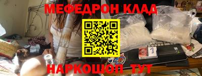 хмурый Заволжье